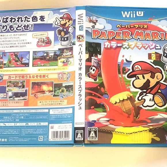Paper Mario Color Splash Nintendo Wii U Japanese Japan 2016 Import Video Game - Picture 5 of 5